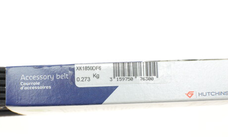 Фото 5 - Ремінь приводний HUTCHINSON 1850 KDF 6 (1850KDF6)