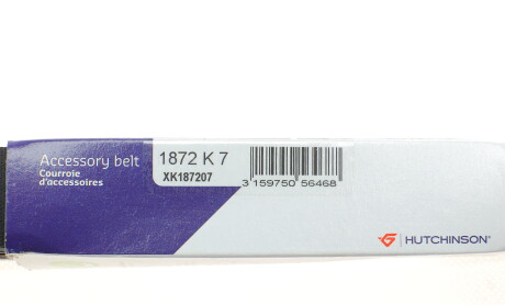 Фото 6 - Ремінь приводний HUTCHINSON 1872 K 7 (1872K7)