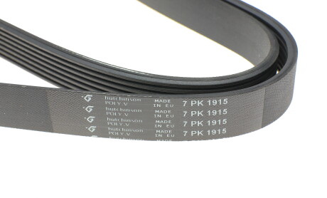 Фото 4 - Ремень приводной HUTCHINSON 1915 K 7 (1915K7)