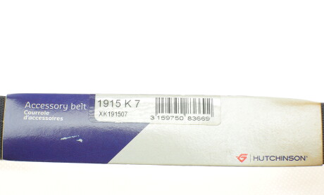 Фото 6 - Ремень приводной HUTCHINSON 1915 K 7 (1915K7)