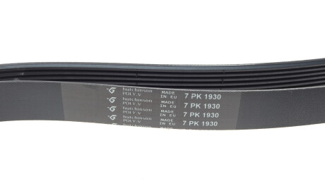 Фото 3 - Ремень приводной HUTCHINSON 1930 K 7 (1930K7)