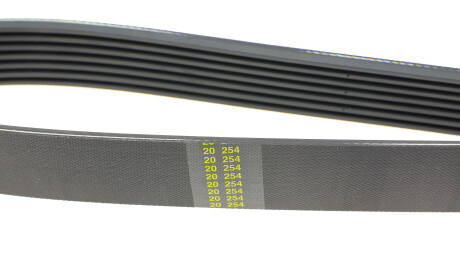 Фото 3 - Ремінь приводний HUTCHINSON 2120 K 7 (2120K7)