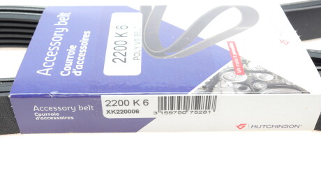 Фото 6 - Ремень приводной HUTCHINSON 2200 K 6 (2200K6)