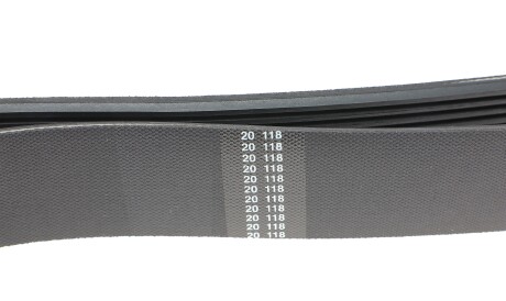 Фото 3 - Ремень приводной HUTCHINSON 2250 K 9 (2250K9)