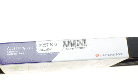 Фото 6 - Ремень приводной HUTCHINSON 2257 K 6 (2257K6)