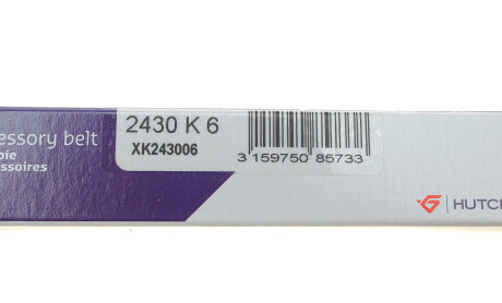 Фото 6 - Ремінь приводний HUTCHINSON 2430 K 6 (2430K6)