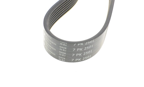 Фото 4 - Ремінь приводний HUTCHINSON 2501 K 7