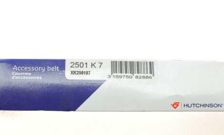 Фото 6 - Ремінь приводний HUTCHINSON 2501 K 7