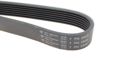 Фото 2 - Ремінь приводний HUTCHINSON 2535 K 7 (2535K7)