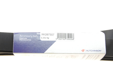 Фото 6 - Ремінь приводний HUTCHINSON 2875 K 7 (2875K7)