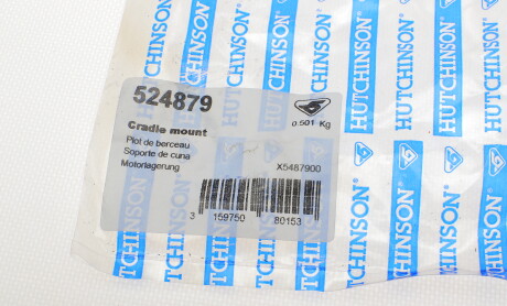 Фото 6 - Сайлентблок підрамника HUTCHINSON 524879