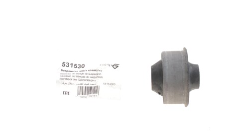 Фото 2 - Сайлентблок рычага HUTCHINSON 531530