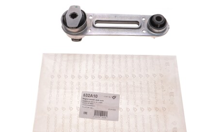 Фото 2 - Подушка двигуна HUTCHINSON 532A10