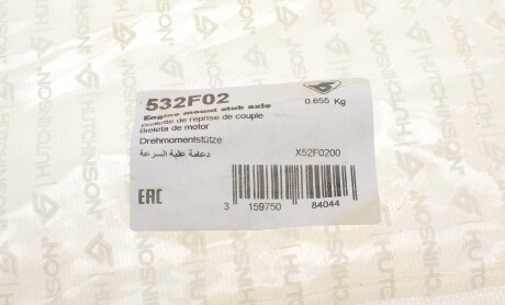 Фото 7 - Подушка двигуна HUTCHINSON 532F02