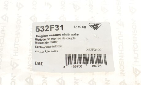 Фото 6 - Подушка двигуна HUTCHINSON 532F31