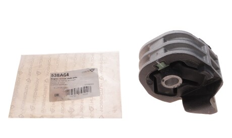 Фото 2 - Подушка двигателя HUTCHINSON 538A64