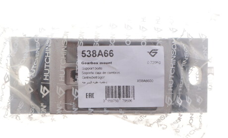 Фото 5 - Подушка кріплення КПП HUTCHINSON 538A66