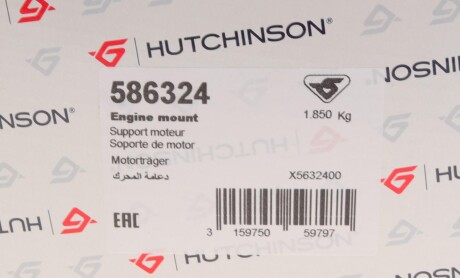 Фото 5 - Подушка двигуна HUTCHINSON 586324