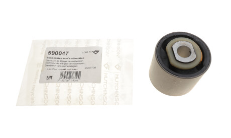 Фото 2 - Сайлентблок важеля HUTCHINSON 590047