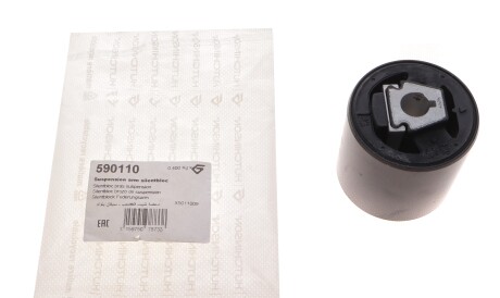 Фото 2 - Сайлентблок рычага HUTCHINSON 590110