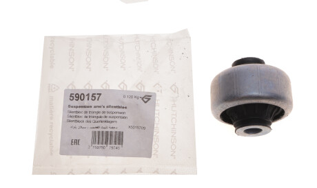 Фото 2 - Сайлентблок рычага HUTCHINSON 590157