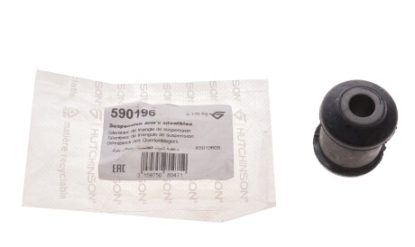 Фото 2 - Сайлентблок рычага HUTCHINSON 590196