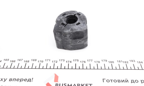 Фото 2 - Втулка стабилизатора HUTCHINSON 590204