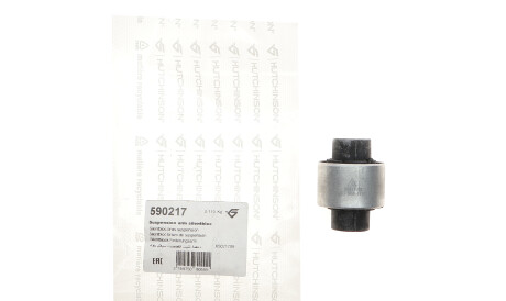 Фото 2 - Сайлентблок рычага HUTCHINSON 590217