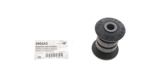 Фото 2 - Сайлентблок рычага HUTCHINSON 590243