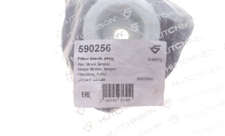 Фото 5 - Опора стійки амортизатора HUTCHINSON 590256