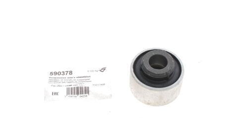 Фото 3 - Сайлентблок рычага HUTCHINSON 590378