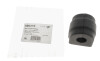 Втулка стабилизатора (переднего) BMW 3 (E46) 98-05 (d=21.5mm) - ((31351094555)) HUTCHINSON 590410 (фото 5)