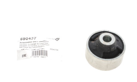 Фото 2 - Сайлентблок важеля HUTCHINSON 590437