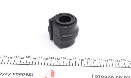 Фото 2 - Втулка стабилизатора HUTCHINSON 590461