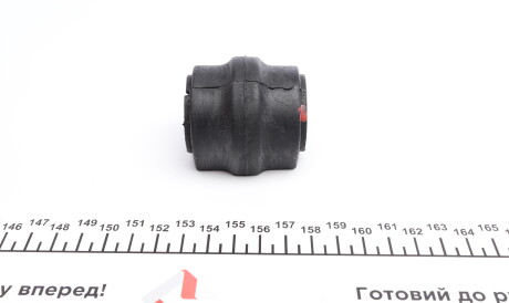 Фото 3 - Втулка стабилизатора HUTCHINSON 590461