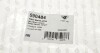 Опора амортизатора перед. Nissan X-Trail/Renault Koleos 08- Л. - (54321JG01B, 54321JG02B, 543200919R) HUTCHINSON 590484 (фото 5)