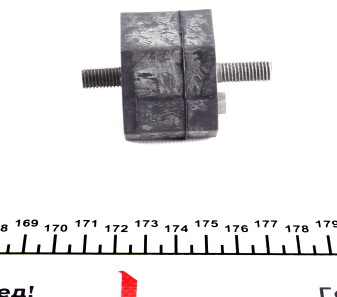 Фото 3 - Подушка крепления КПП HUTCHINSON 594218