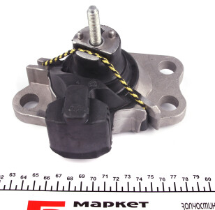 Фото 4 - Подушка двигуна HUTCHINSON 594225