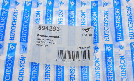 Фото 4 - Подушка двигателя HUTCHINSON 594293