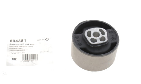 Фото 2 - Подушка двигуна HUTCHINSON 594381