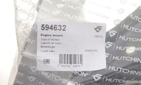 Фото 2 - Подушка двигуна HUTCHINSON 594632