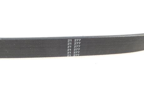 Фото 3 - Ремень приводной HUTCHINSON 595 SK 5 (595SK5)