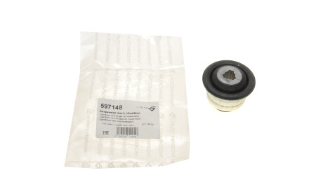 Фото 2 - Сайлентблок рычага HUTCHINSON 597148