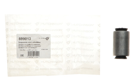 Фото 2 - Сайлентблок важеля HUTCHINSON 599013