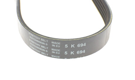 Фото 3 - Ремень приводной HUTCHINSON 694 SK 5 (694SK5)