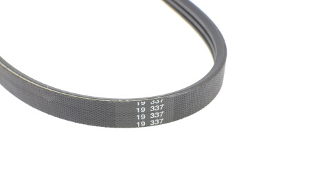 Фото 3 - Ремень приводной HUTCHINSON 698 K 3 (698K3)