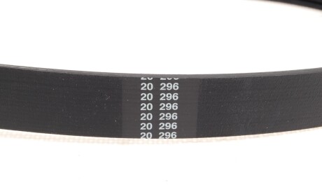 Фото 2 - Ремінь приводний HUTCHINSON 705 SK 5 (705SK5)