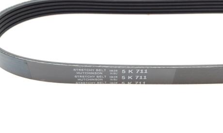 Фото 2 - Ремінь приводний HUTCHINSON 711 SK 5 (711SK5)