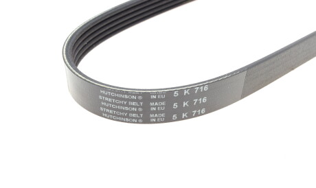 Фото 3 - Ремінь приводний HUTCHINSON 716 SK 5 (716SK5)