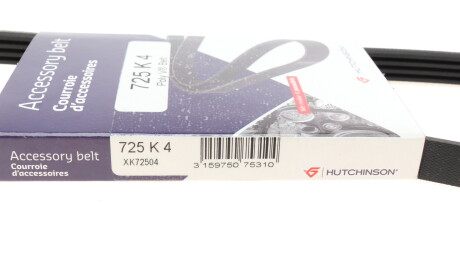 Фото 6 - Ремень приводной HUTCHINSON 725K4